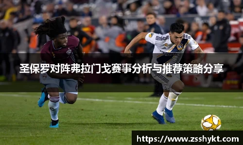 易游体育