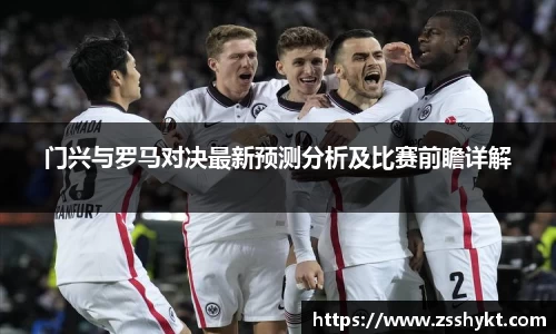 易游