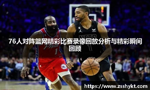 易游体育官网