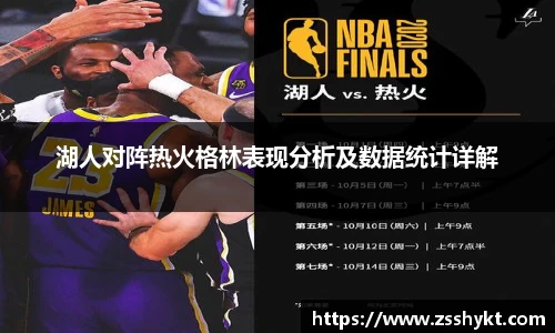 易游体育官网