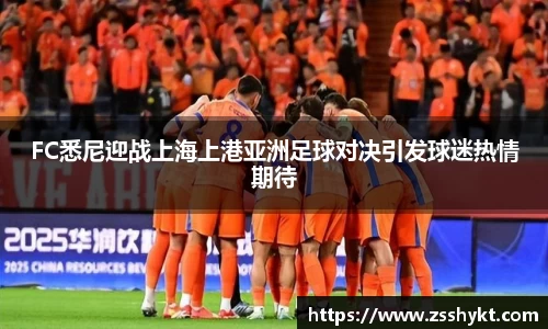 易游