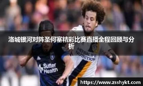 易游体育