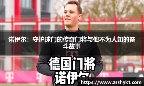 易游