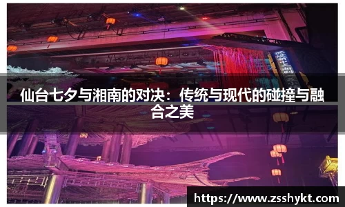 易游