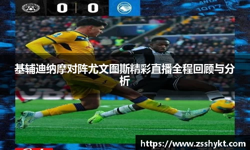 易游体育官网