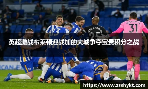 易游体育官网