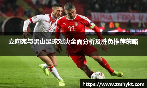 易游体育app