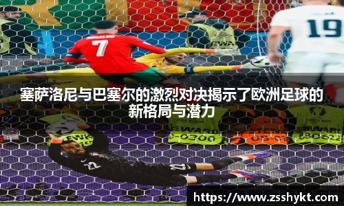易游