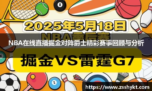 易游