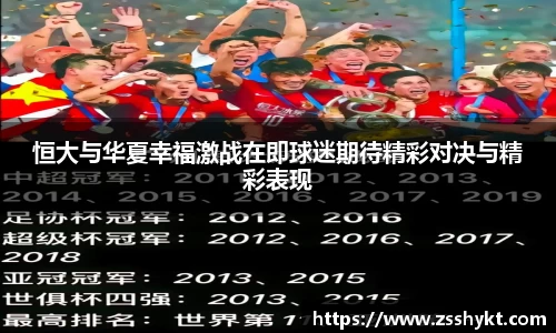 易游体育官网