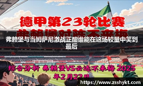 易游体育官网