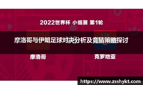 易游体育官网