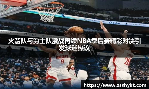 易游