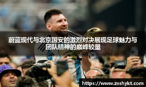 易游体育