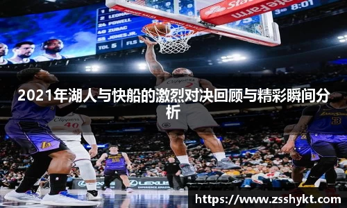 易游体育app