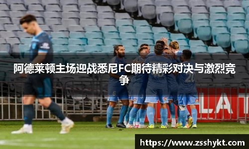 易游体育