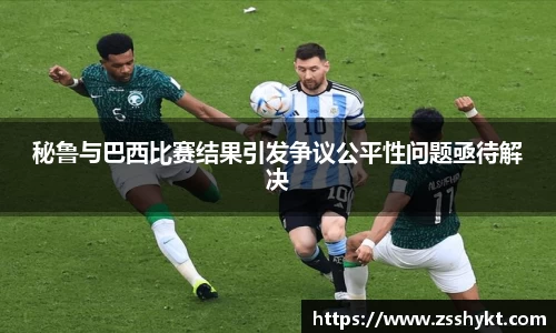 易游体育官网