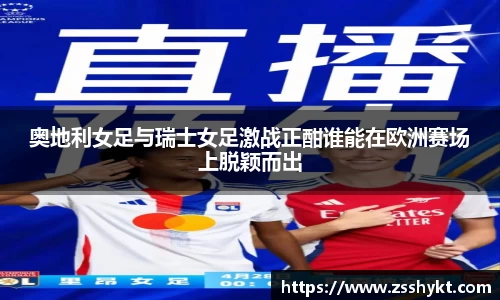 易游体育