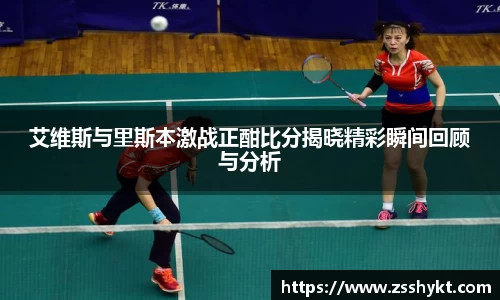 易游体育官网