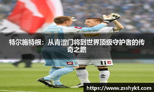 易游体育官网