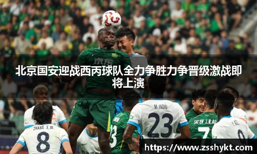 易游