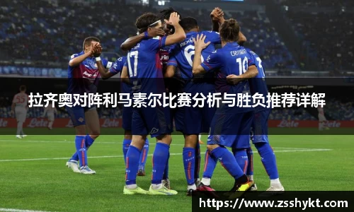 易游