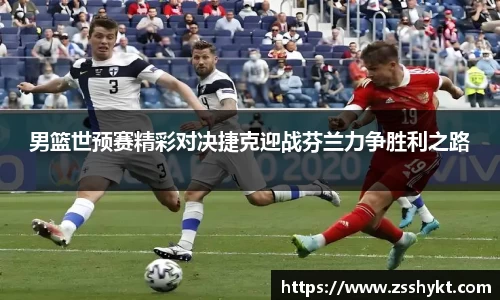 易游体育app