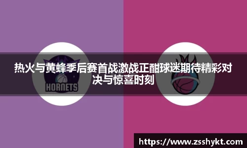 易游体育官网