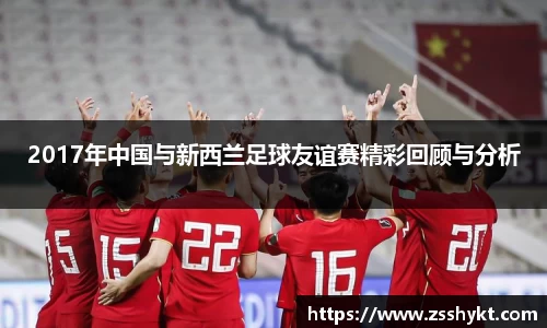 易游