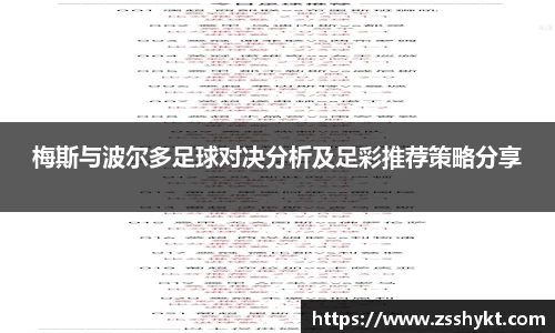 易游