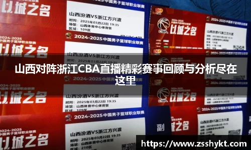易游体育