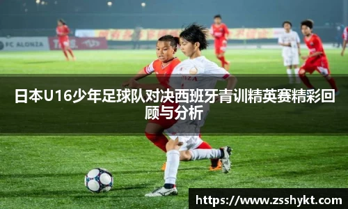 易游