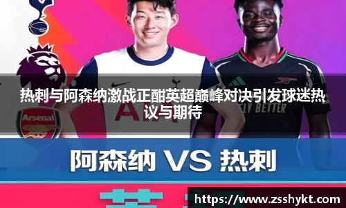易游体育app