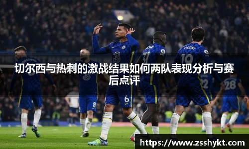 易游体育