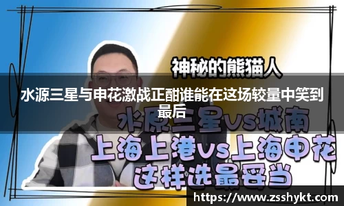 易游