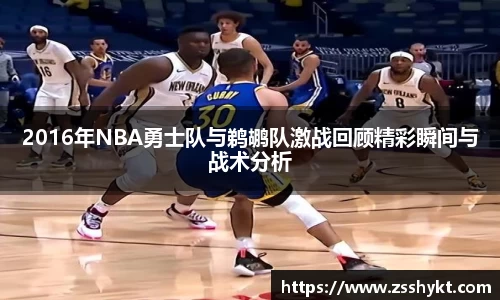 易游体育官网