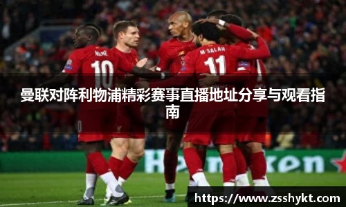 易游