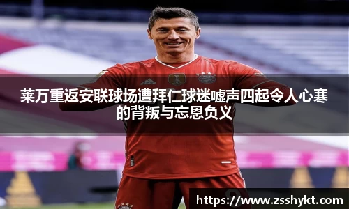 易游体育官网