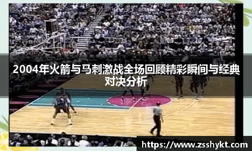 易游