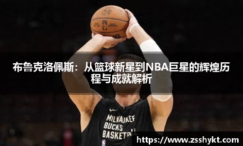 易游体育官网