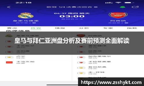 易游体育官网