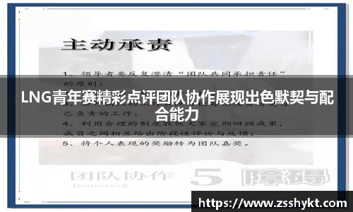 易游体育官网