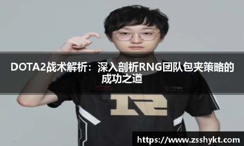 易游体育官网