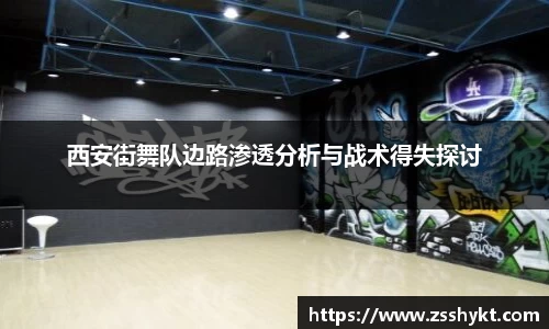 易游体育app