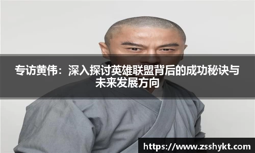 易游体育