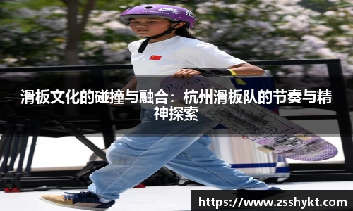 易游体育官网