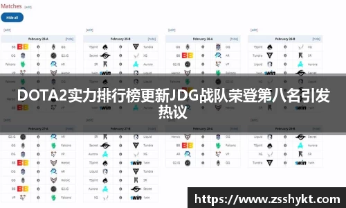 易游