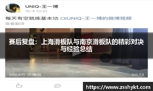 易游体育官网