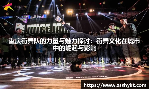 易游体育官网