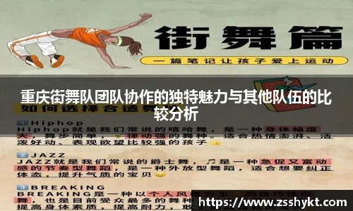 易游体育官网